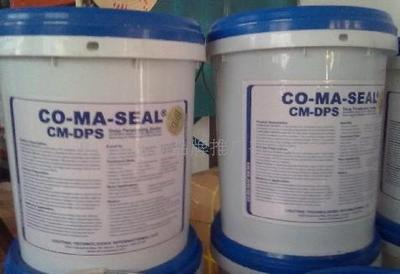 美國(guó)永凝液DPS防水材料-混凝土保護(hù)劑_滲透結(jié)晶防水_廈門科密斯品牌推廣 - 商國(guó)互聯(lián)網(wǎng)