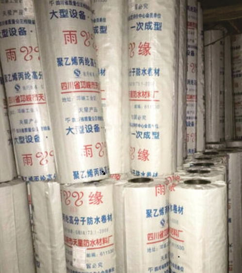 四川省什邡市君悅塑料制品廠 以創新塑品質，以匠心筑未來