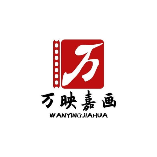 黃頁(yè)與公司名錄的繪制藝術(shù) 供應(yīng)商、制造商與八方資源網(wǎng)的藝術(shù)文化咨詢服務(wù)